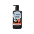 Bioré Charcoal Acne Clearing Cleanser 200ml
